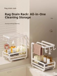 XUNHUAI | Multi-purpose Sponge and Steel Wool Storage Rack