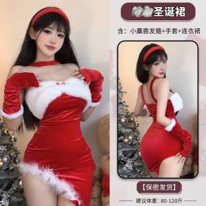 Red Festive Christmas Costume Stage Performance New Years Day Party Internet Celebrity Wansheng Cute Bunny Skirt