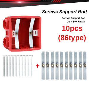 ZEO 86Type Switch Socket Cassette Screws Support Rod Wall Mount Switch Box Repair Kit 10pcs