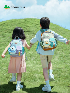 shukiku | Childrens Lightweight Backpack For Daily And Outdoor Use