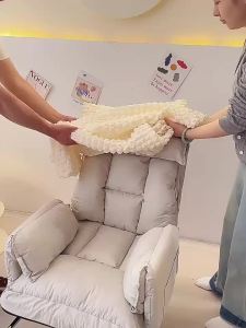 Dreaming the witch | Dustproof Protective Full-Body Chair Cover