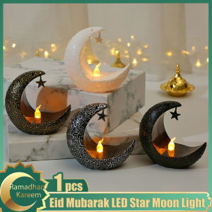 Eid Mubarak LED Star Moon Candlestick Lamp: A Must-Have for Retro Ramadan Festival Decor and Islamic Muslim Family Party Light