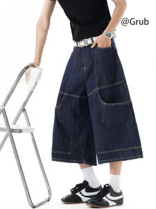 Grace Rub | American Style Deep Blue Casual Shorts Summer High Street Big Pockets Workwear Fashion Loose