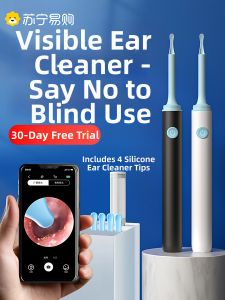 Visual High Definition Glowing Ear Spoon Professional Ear Cleaning Tool Silicone Material Non-Disposable for Children And Adults