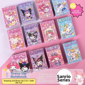 WANXUEXING | Creative Dress-up Sticker Book
