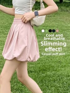 XINGJUSHE | Floral Pink A-line Skirt Slim Waist Short