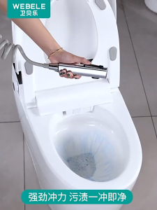 High Pressure Bidet Spray Toilet Set with two way valve Flushing Spray Gun with 1.5m Spiral Hose