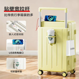 New 2025 Womens Small 20-Inch Carry-On Luggage Large Capacity Wide Pull Rod Password Box Multi-Function Travel Suitcase