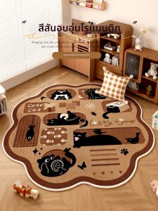 ZHIBAIJIA | Waterproof Easy Clean Cartoon Cat Rug for Kids Room Bedside Mat