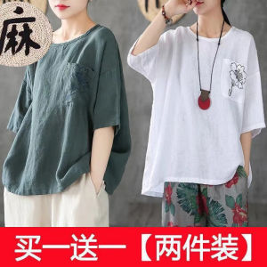 เสื้อยืดคอตตอนลินินปักลายแขนสั้นฤดูร้อนสำหรับผู้หญิง เสื้อเชิ้ตแขนสั้นสไตล์วินเทจแบบลำลองสำหรับใส่ไปทำงาน