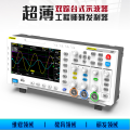 Màn Hình Oscilloscope Số FNIRSI-1014D Hai Kênh 100M Độ Rộng Tần Số 1GS Máy Phát Sinh Tín Hiệu Hai Trong Một. 