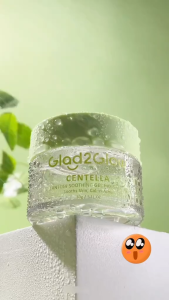 GLAD2GLOW Moisturizer Gel Centella Allantoin Soothing Oil Control and Barrier Repair 30g XX321