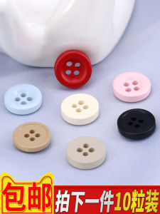 Phụ Kiện Áo Sơ Mi Cúc Nhựa Cao Cấp Hình Tròn Màu Sắc Phụ Kiện Áo Sơ Mi Áo Sơ Mi Nữ Cúc Trang Trí Quần Áo Dễ Phối Nút Cỡ Nhỏ