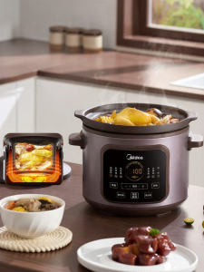 Midea | Automatic Multi-functional Electric Ceramic Soup Pot