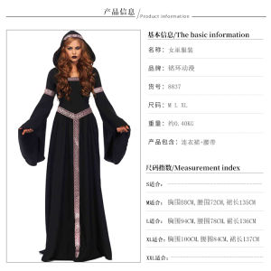 Black Witch Costume Queen Vampire Halloween Ladies Cloak Long Dress Cosplay Performance Supplies Princess Fairy Toy Series