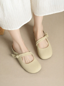 Josiny | Outdoor Wearable Womens Mary Jane Slip-On Half Slippers