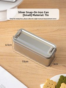 MEIDI | Baking Goods Packaging Tin Box