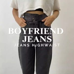 Celana Highwaist Fashion Wanita Model Kancing Samping / Jeans Denim Lurus Kasual Longgar Pinggang Tinggi Loose Jins SE P549