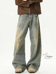 V37 | Vintage Ink Splatter Curved Blade Jeans