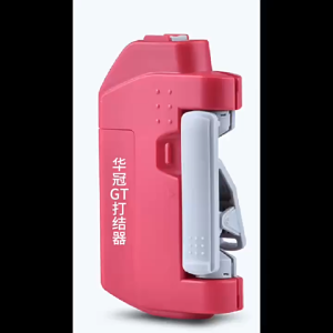 Anh Electric FG Knot Knotter PR Knot GT Knot Assist Fishing Knotting Leader Bobbin Wire Binder Tools