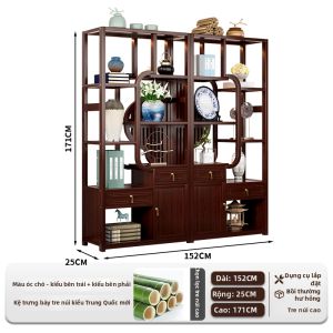 QIMUDAO | Tủ Trưng Bày Trà Phong Cách Trung Quốc Hiện Đại và Đơn Giản