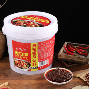 Spicy Pot Seasoning Sauce Hot Pot Seasoning Slightly Spicy Spicy Shrimp Seasoning Sauce Commercial For Home Crayfish Sauce
