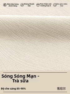 JINCHAN | Rèm Cửa Cao Cấp Chất Liệu Chenille