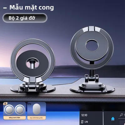 ZHIWOLF | Giá Đỡ Điện Thoại Ô Tô Gập Được Có Từ