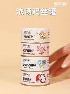 85g Cat Canned Food Snack Cat Wet Food Real Meat Food Pet Snack Chicken Tuna Shrimp Canned Food Makanan Kucing Basah猫零食 猫罐头 Makanan Dalam Tin Kucing