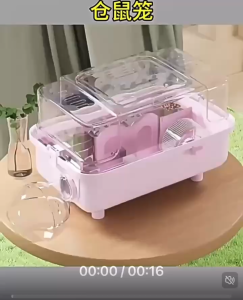 Lồng Hamster chuồng nuôi hamster đầy đủ phụ kiện