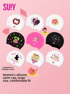 SUIY | Women Large Long Hair Comfortable Cute Professional Racing Swim Cap