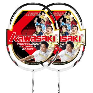 Kawasaki | Durable Lightweight Student Set Badminton Racket