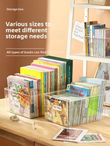 WEIAI | Transparent Book Storage Box