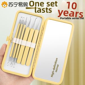 XIAOTIANLAI | Professional Beauty Salon Blackhead Removal Tool Set Ultra Fine Pimple Popping Kit Skin Care Tools for Acne Treatment