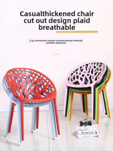Chair Modern Simple Home Thickened Armchair Stackable Dining Chair Scandinavian Accessible Luxury Coffee Shop Casual Plastic Chair