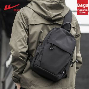 Warrior | Large Capacity Commuter Chest Bag