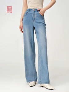 EP YAYING | Quần Jeans Cao Waist Thẳng Chân Rộng Cotton Tencel Len