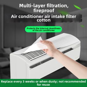 AJZC | Dust-proof No-wash Filter Air Conditioner Inlet Cover