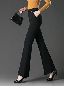 High Waist Wide Leg Casual Pants Womens Flared Trousers Autumn Spring Fashionable Slimming Casual Pants by Zhuangxiu