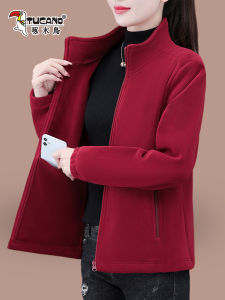 Thickened Fleece Womens Jacket Autumn New Style TUCANO Woodpecker Mom Cozy Warm Zipper Short Coat Polyester Fiber Long Sleeve