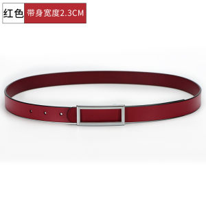 ทันสมัย เรียบง่าย เข็มขัดสุภาพสตรี Universal หนังวัวแท้เกาหลี กางเกงยีนส์ เอว เข็มขัด ผู้หญิง เดรส เอว ใน สีดำ สี