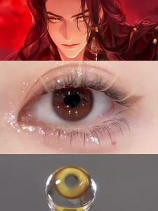 Amber and Gold Brown Cosplay Contact Lenses