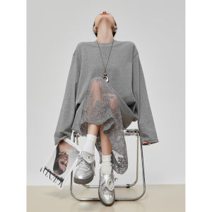 XIAODADEHUA | Gray Lace Patchwork Round Neck Long Sleeve Casual Comfortable Dress