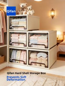 ZHIFAN | Clothes Storage Drawer Box