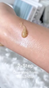 อานัว ANUA : HEARTLEAF QUERCETINOL PORE DEEP CLEANSING FOAM 150ml โฟมขจัดความมันส่วนเกิด ผลัดเซลล์ผิวที่ตายแล้ว คลีนเซอร์ โฟมล้างหน้า เจลล้างหน้า