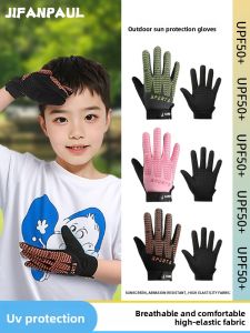 JIFANPAUL | Găng Tay Đạp Xe Cho Trẻ Em Chống Nắng Thoáng Khí Không Trượt