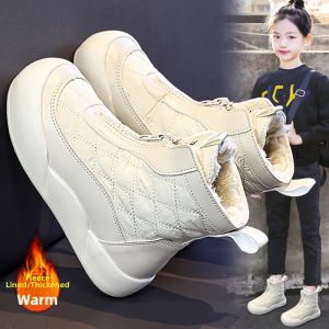 Girls Insulated Snow Boots Waterproof