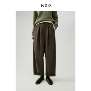 INSIS FEMME | Relaxed Fit Japanese Style Stretchy Cropped Pants