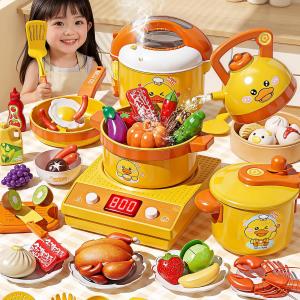 Hui Cheng Toys | Cooking Playset Toy for 3-6 Kids