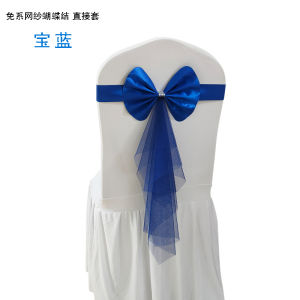 Wedding Banquet Hotel Decorative Chair Cover with Ribbon Butterfly Knot Net Shawl No Tie Modern Simplicity PVC Material